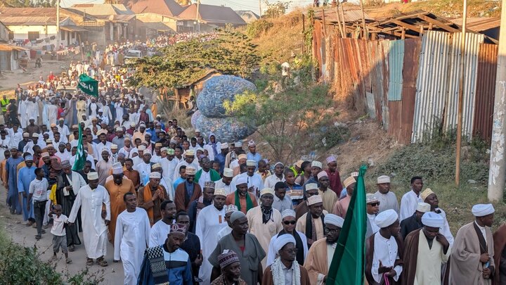 Zaafa - Kigogo