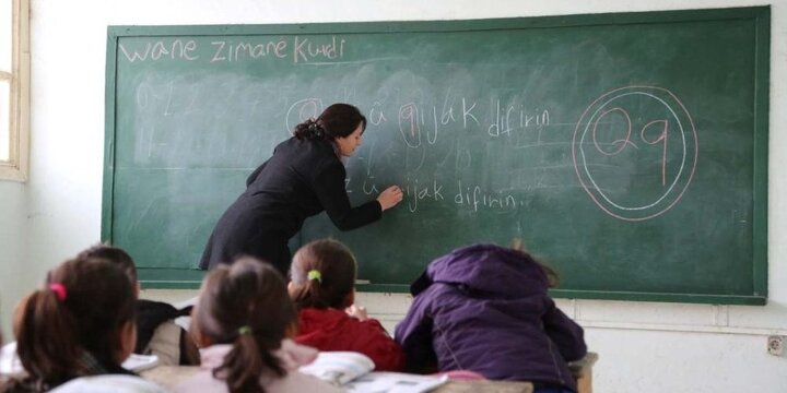 Çarenûsa zimanê Kurdî di nîzama nû ya Sûriyeyê de