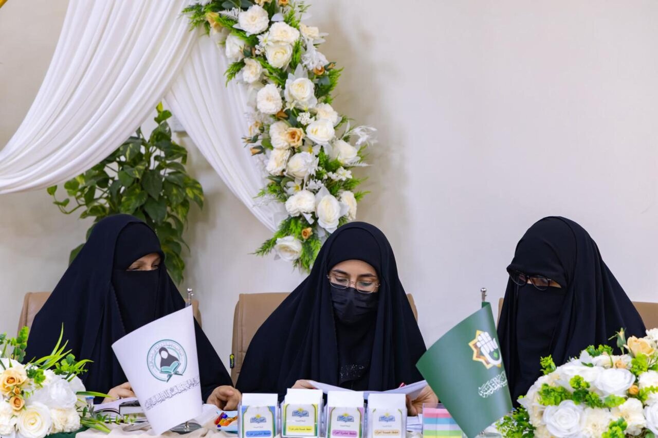
Female Quran Memorizers Showcase Precision and Mastery in ‘Ashraq Bashair Al‑Rahma’ Final Qualifiers 