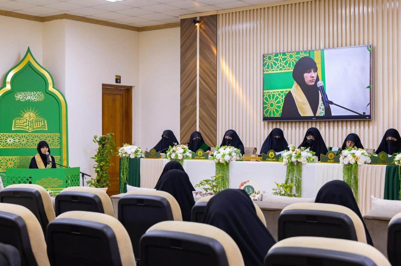 
Female Quran Memorizers Showcase Precision and Mastery in ‘Ashraq Bashair Al‑Rahma’ Final Qualifiers 