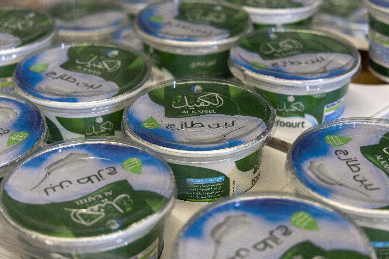 Al-Kafeel Company explains the stages of milk and yogurt production