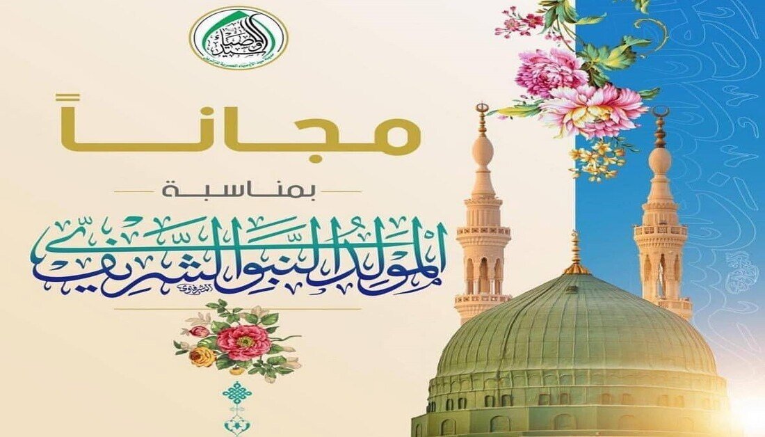 مدينة سيد الاوصياء(ع) للزائرين تخصص سويتات حديثة للعرسان مجانا بمناسبة ولادة النبي(ص)
