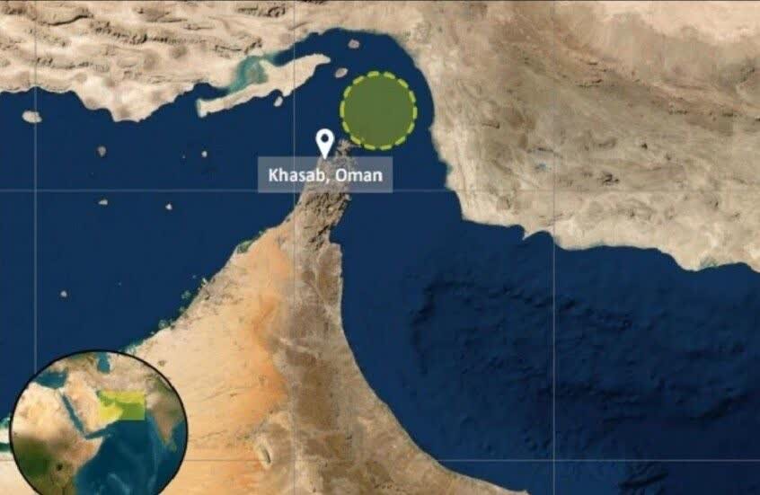 Pagsabog sa Hormuz