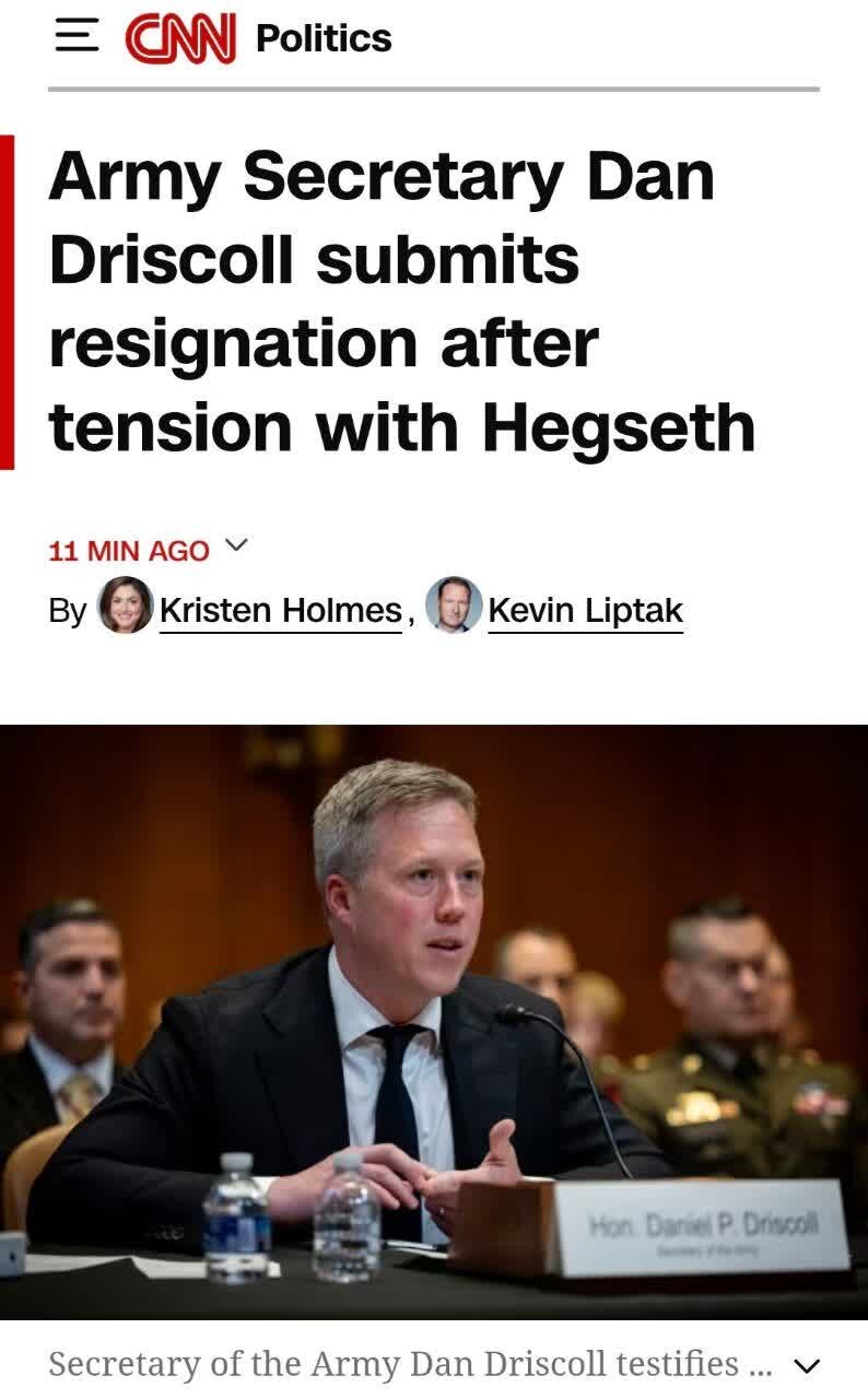 Resignasyon ng Kalihim ng Hukbo ng US