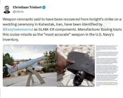 US Missile Fragment
