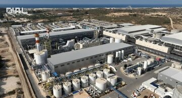Pagkagambala sa Desalination Plants ng Israel; Haka-haka sa Cyberattack