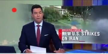 Video| Tugon ng Iran, Nagbago sa Kalkulasyon ng Washington