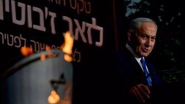 New York Times: Netanyahu seçim öncesi İsrail'i birçok cephede gerilime sürüklüyor
