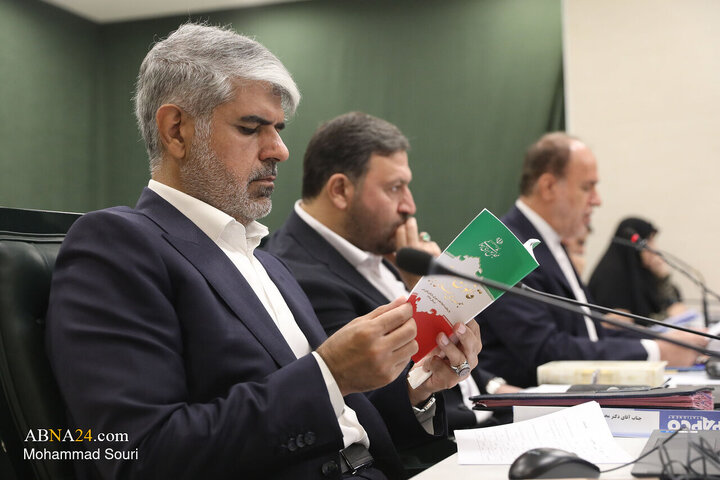 جلسه علنی مجازی ۱۰ شهریور ماه مجلس شورای اسلامی