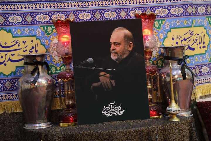 گزارش تصویری/ مراسم چهلمین روز درگذشت حاج مهدی آصفی پیرغلام و ذاکر اهل‌بیت(ع)