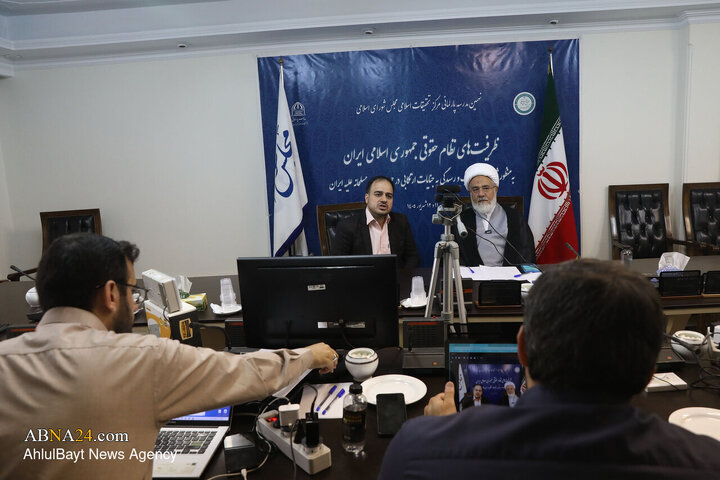 افتتاح نهمین مدرسه پارلمانی مرکز تحقیقات اسلامی مجلس شورای اسلامی