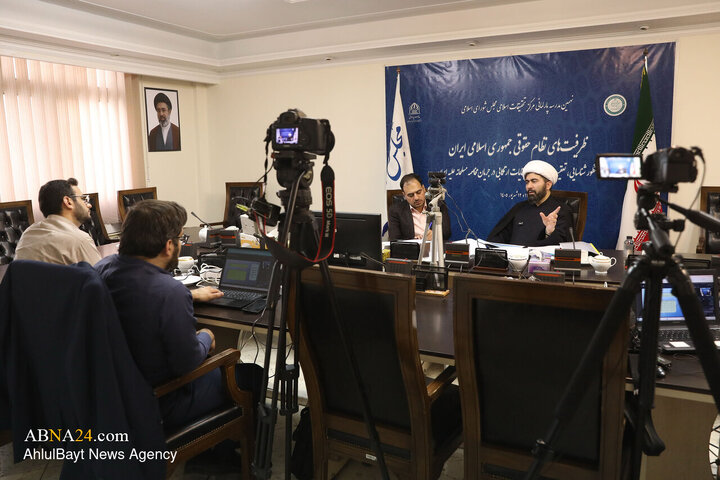 افتتاح نهمین مدرسه پارلمانی مرکز تحقیقات اسلامی مجلس شورای اسلامی