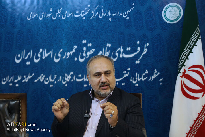 افتتاح نهمین مدرسه پارلمانی مرکز تحقیقات اسلامی مجلس شورای اسلامی