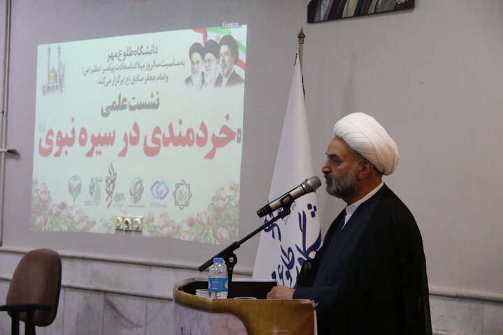 برای عبور از چالش‌های کشور نیازمند عقلانیت، امید، انسجام و کارآمدی هستیم