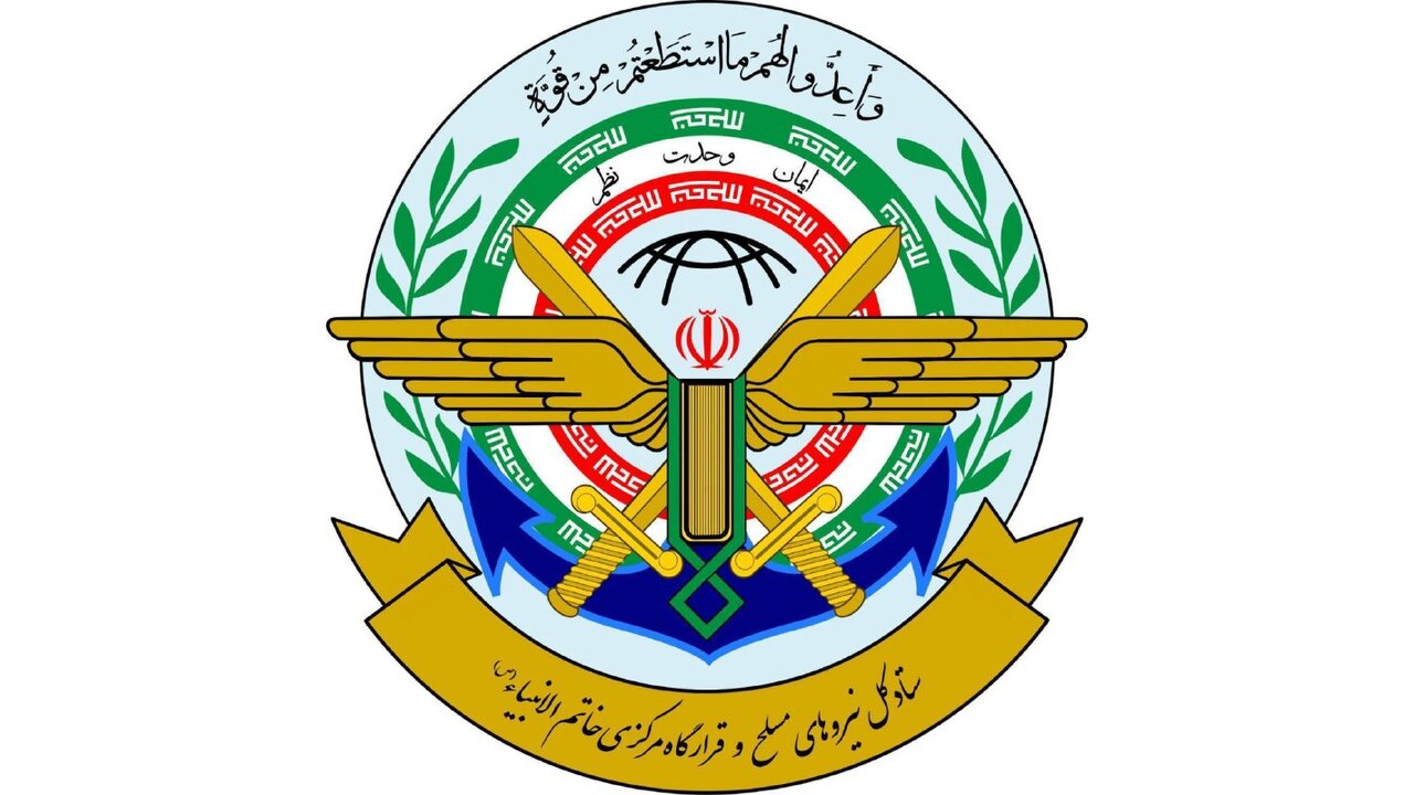 Armed forces vow crushing and devastating blows to US after new airstrikes on southern Iran