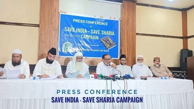 Muslim Board Announces Mass Movement to Protect Constitution, Religious Freedom
