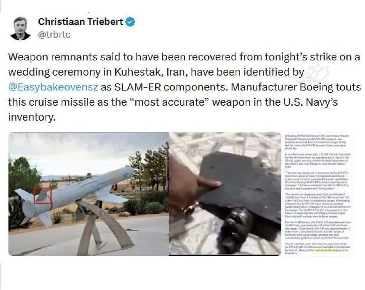 US Missile Fragment