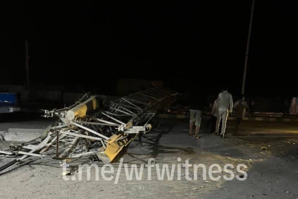 Larawan ng Nawasak na Telecommunications Tower sa Kohestak