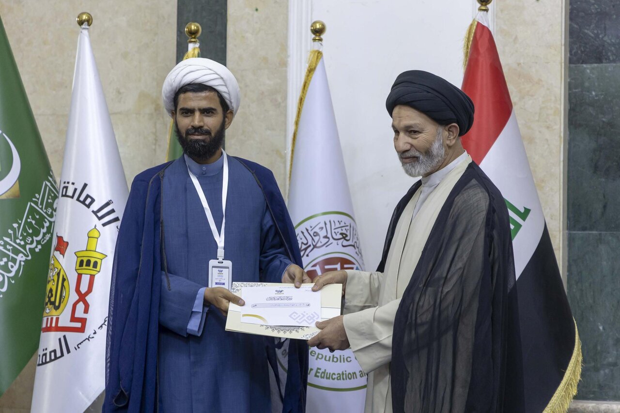 اختتام المؤتمر الدولي الأول حول القرآن وأهل البيت في  محافظة بابل العراقیة