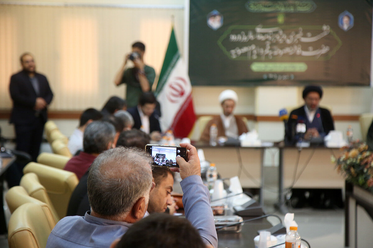 نشست خبری تشریح برنامه‌های حرم مطهر بانوی کرامت در ایام معصومیه برگزار شد