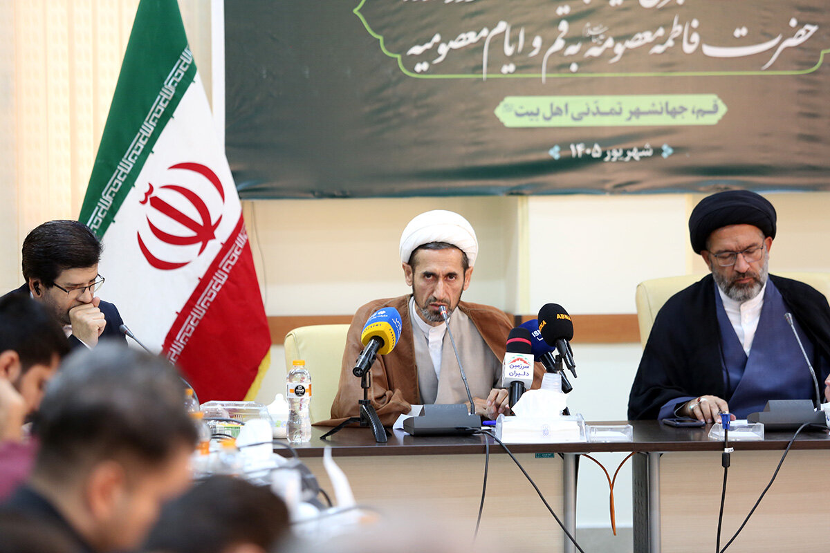 نشست خبری تشریح برنامه‌های حرم مطهر بانوی کرامت در ایام معصومیه برگزار شد