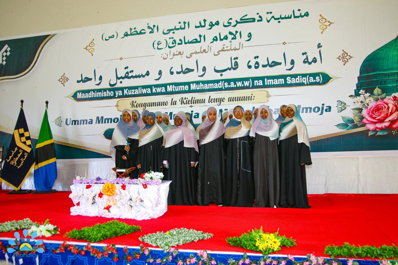Sheikh Prof Alhamdulillah Mussa Salum: Mtume Muhammad (s.a.w.w) ana Huruma kwa Walimwengu Wote, Lakini kwa Waumini ana Ra’fah na Huruma +Picha