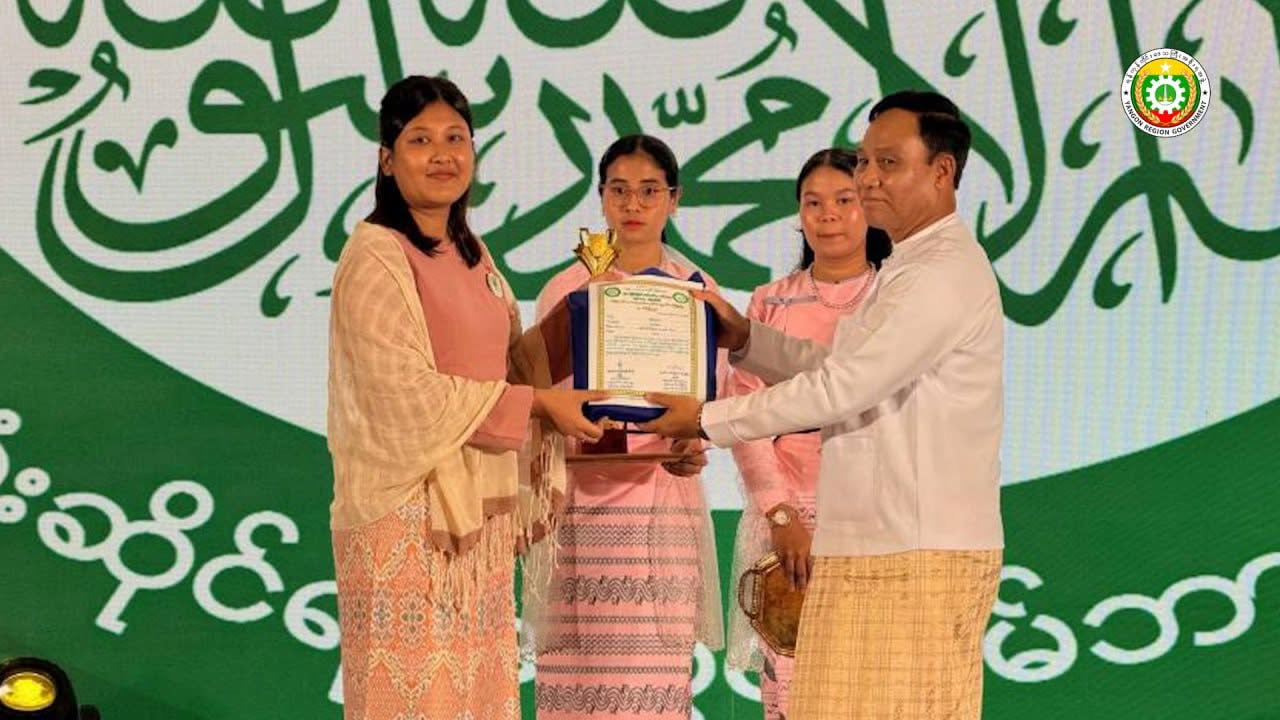 ရန်ကုန်မြို့ တွင် (၁၅၀၁) ကြိမ်မြောက် တမန်တော်နေ့ (ဆွ) အခမ်းအနား ကျင်းပ ။ Photos