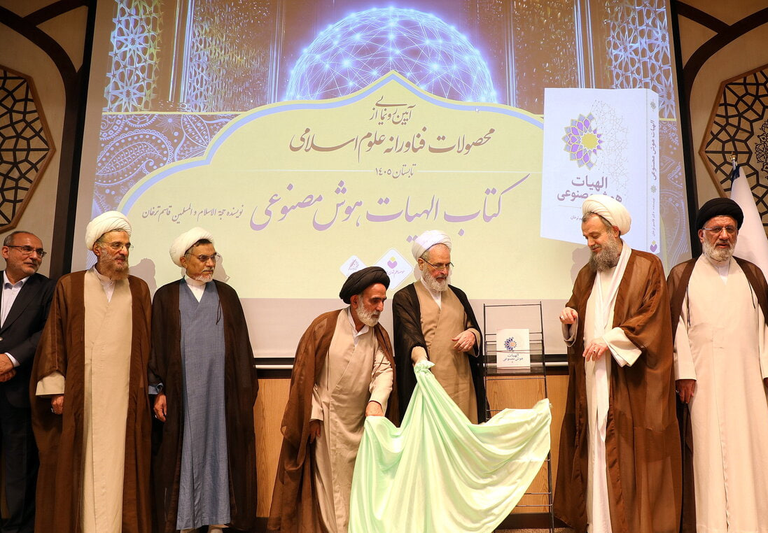 &nbsp;حوزه باید در برابر هوش مصنوعی راه سوم؛ یعنی مواجهه‌ای حکیمانه و مبتنی بر عقل و دین را برگزیند