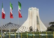 Iran Ta Aika Wasika Ga Kwamitin Tsaro Na MDD Bayan Harin Amurka A Taron Bikin Aure