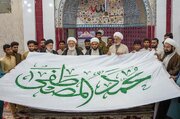 تقرير مصور/ العتبة العلوية تقيم فعاليات أسبوع الصادقين الدولي في باكستان