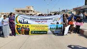 “Meşandina hezaran kes li Kobanê; protest li dijî sînordazîkirina perwerdehiya zimanê Kurdî.”