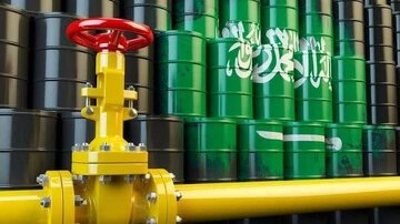 Pagbagsak ng Saudi Exports