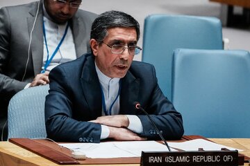 Iran to UNSC: US Attack on Wedding Ceremony in Sirik, War Crime