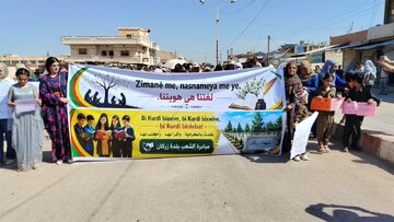 “Meşandina hezaran kes li Kobanê; protest li dijî sînordazîkirina perwerdehiya zimanê Kurdî.”