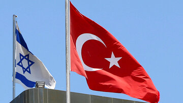 İsrailli Yetkiliden Türkiye Açıklaması: Düşman Değil, Giderek Artan Bir Rakip
