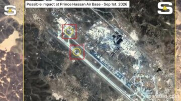 Video| Pinsala sa Runway ng Air Base sa Jordan