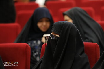 Foto / Bilim, Medeniyet ve Tasavvuf Enstitüsü’nün İslami Bilimlere Yönelik Teknolojik Ürünlerinin Tanıtım Töreni