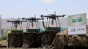 Yemen'den Suudi Arabistan desteki militanların kamplarına misilleme operasyonu