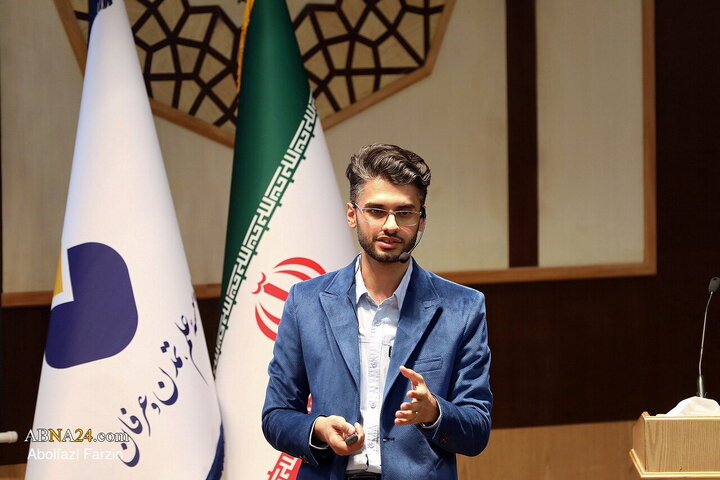 آیین رونمایی از محصولات فناورانه علوم اسلامی موسسه علم، تمدن و عرفان