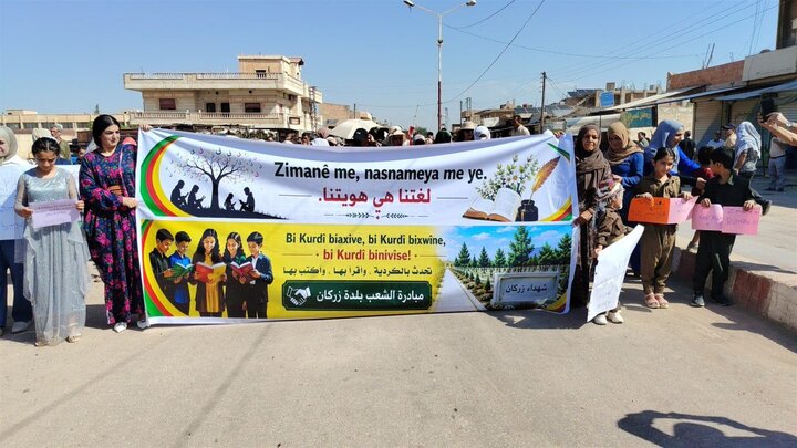 “Meşandina hezaran kes li Kobanê; protest li dijî sînordazîkirina perwerdehiya zimanê Kurdî.”