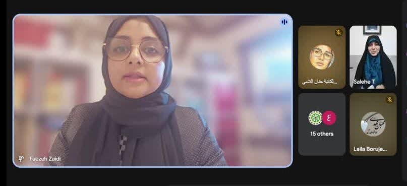 وبینار بین‌المللی »زن، محور وحدت در تمدن نوین اسلامی« برگزار شد