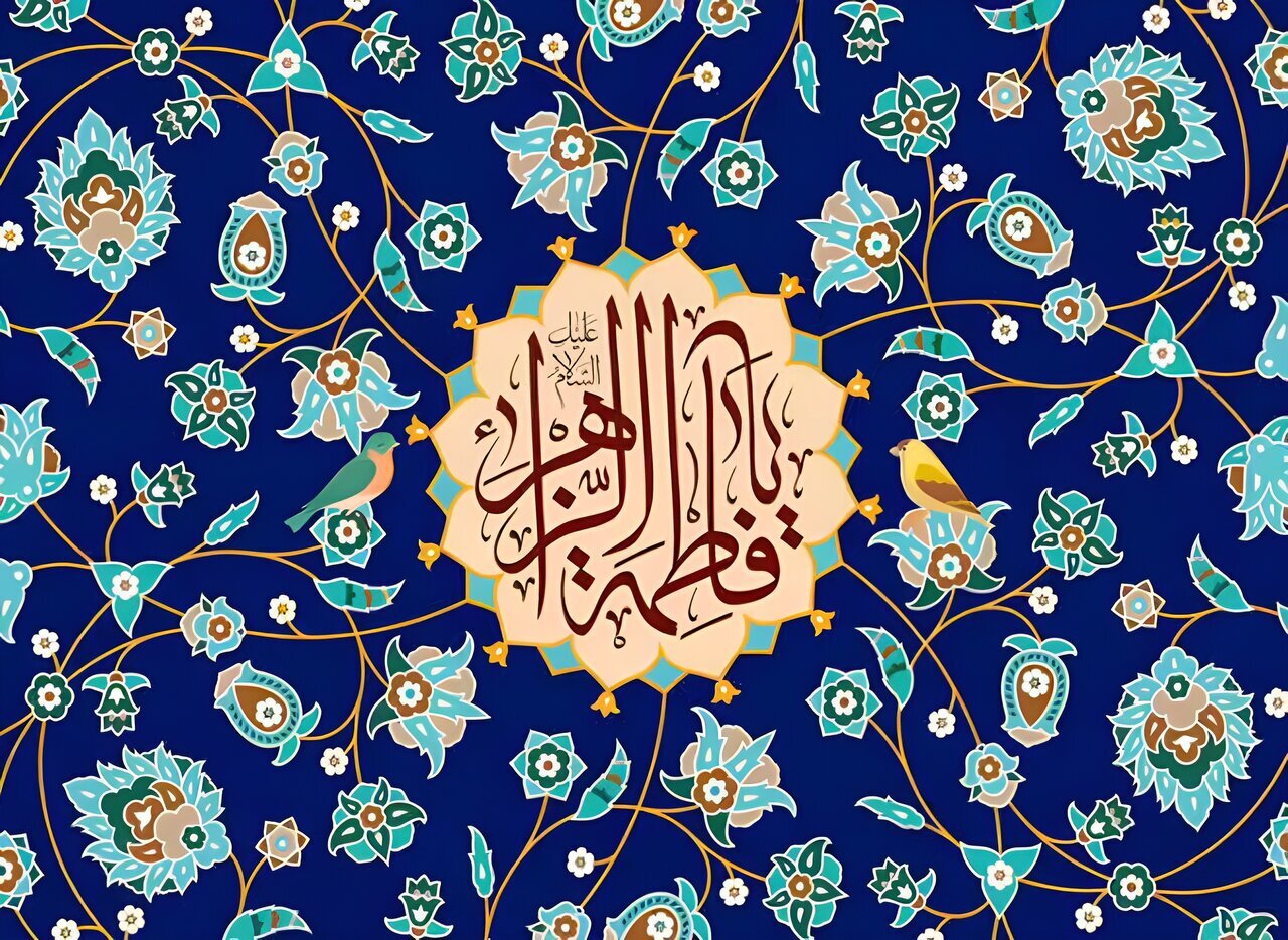 Por que Deus criou o universo? Uma reflexão a partir do Sermão de Fadak