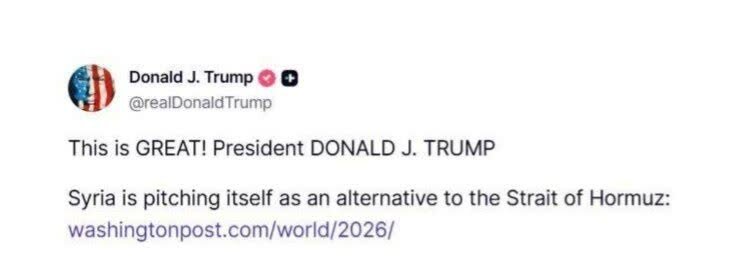 Trump, Naghahanap ng Alternatibo sa Hormuz