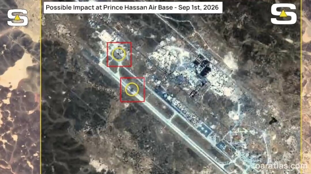 Video| Pinsala sa Runway ng Air Base sa Jordan