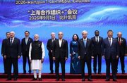 ရှန်ဟိုင်းပူးပေါင်းဆောင်ရွက်ရေးအဖွဲ့က အီရန်ဘက်တွင် ရပ်တည်ခြင်း၊ ဘစ်ရှ်ကက် ကြေညာချက်က ဝါရှင်တန် ထံ မည်သည့်သတင်းစကား ပေးပို့သနည်း?