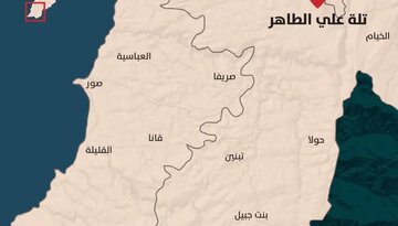 Paliwanag ng Hezbollah sa Ali al-Tahir