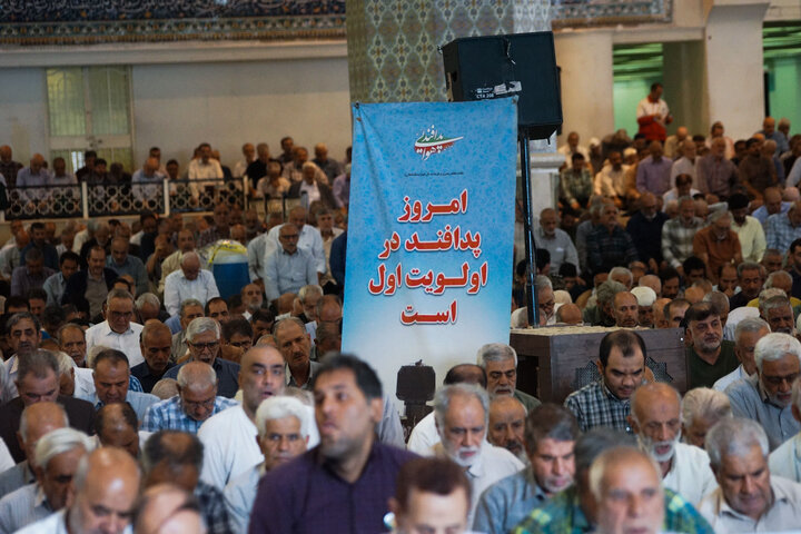 گزارش تصویری/ نماز جمعه تهران