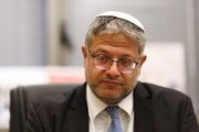 Ben-Gvir unveils ethnic cleansing plan to expel all Palestinians from Gaza in seven years