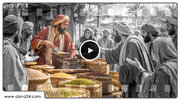 Video: Difficulty of Maintaining Piety in Business
