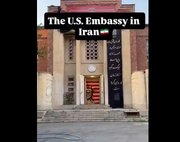 Video: Here's what former U.S. embassy in Iran looks like now
